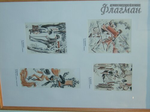 SAMSUNG DIGITAL CAMERA